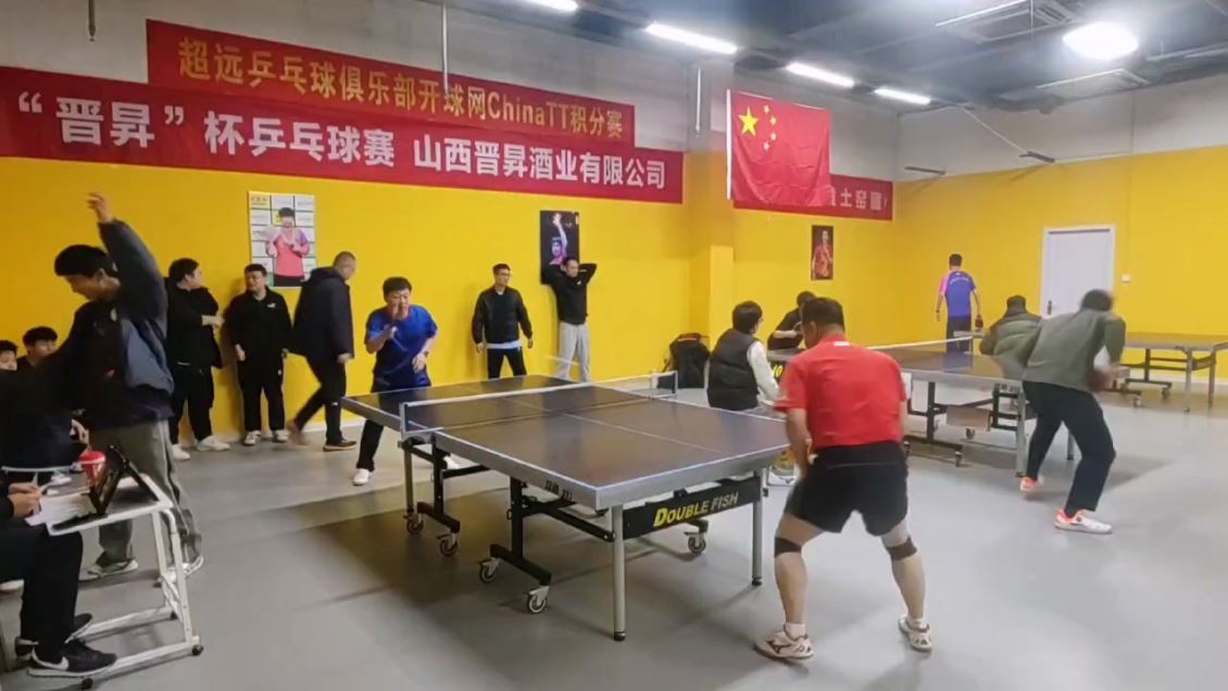 晋昇杯乒乓球赛圆满落幕,体育竞技与白酒文化激情碰撞